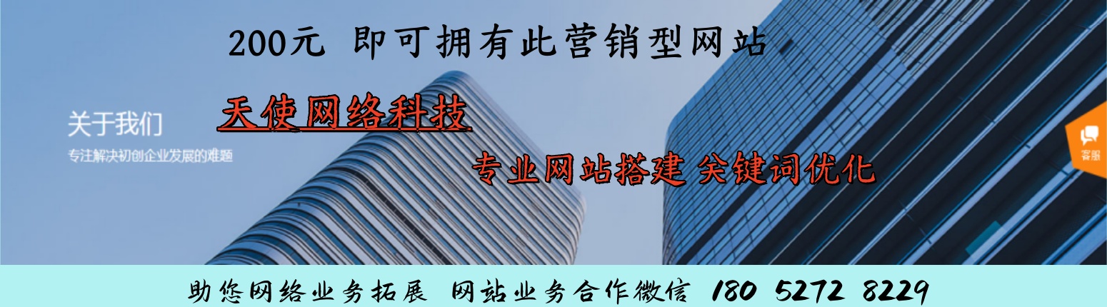 復(fù)合門(mén)免漆門(mén)廠家直銷(xiāo)